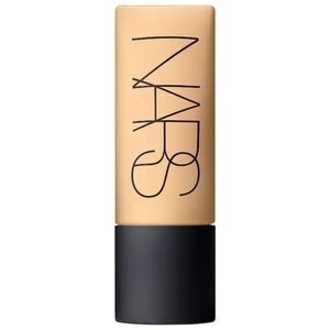 NARS Foundation "Fiji-Light 5"